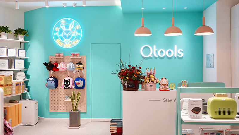 Qtools母嬰店裝修案例